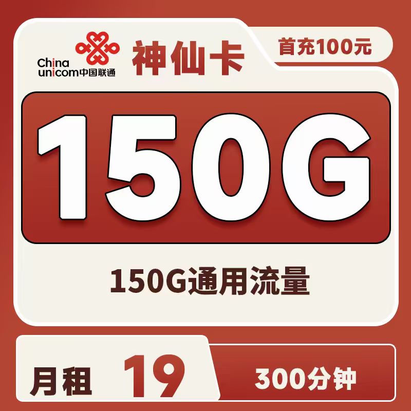 主图